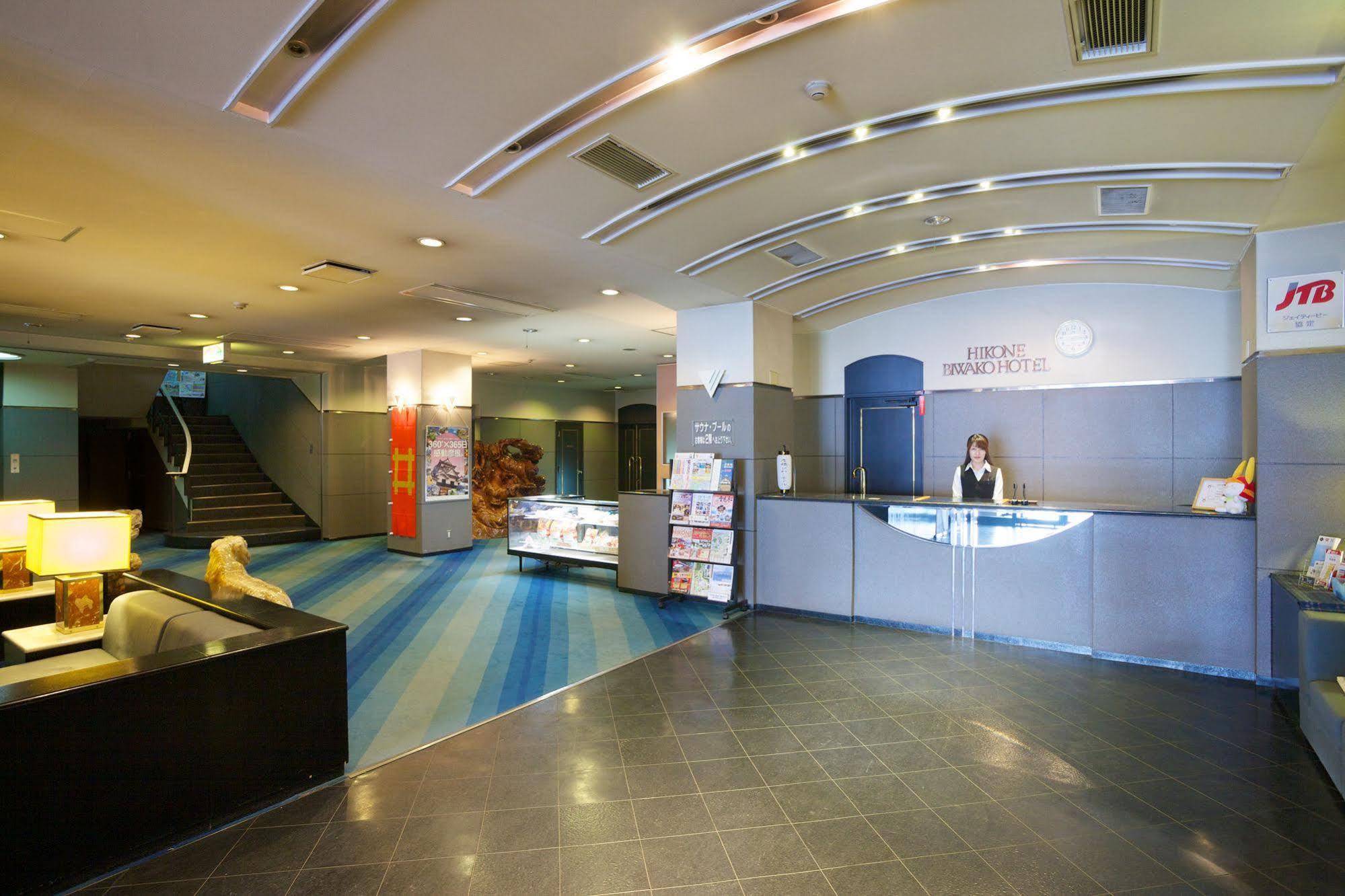Hikone Biwako Hotel Exterior foto